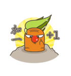Mr.Carrot (conversation)（個別スタンプ：20）