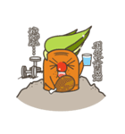 Mr.Carrot (conversation)（個別スタンプ：22）