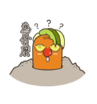 Mr.Carrot (conversation)（個別スタンプ：26）