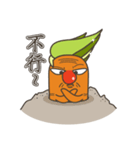 Mr.Carrot (conversation)（個別スタンプ：31）