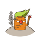 Mr.Carrot (conversation)（個別スタンプ：35）