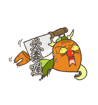 Mr.Carrot (conversation)（個別スタンプ：37）