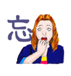 漢字ょう表現女子（個別スタンプ：33）