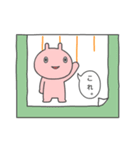 くみあわせる2コマまんが（個別スタンプ：36）