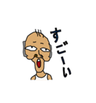 落書きオムニバス（個別スタンプ：19）