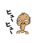 落書きオムニバス（個別スタンプ：20）