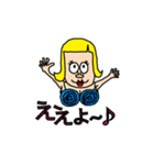 落書きオムニバス（個別スタンプ：22）