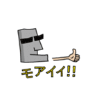 落書きオムニバス（個別スタンプ：25）