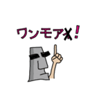 落書きオムニバス（個別スタンプ：28）
