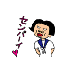 落書きオムニバス（個別スタンプ：34）