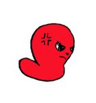 へびあひる族（個別スタンプ：20）
