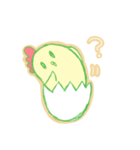 ぴよこっこ（個別スタンプ：4）
