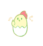 ぴよこっこ（個別スタンプ：10）