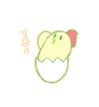 ぴよこっこ（個別スタンプ：17）