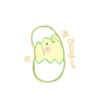 ぴよこっこ（個別スタンプ：18）