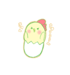 ぴよこっこ（個別スタンプ：19）