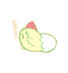 ぴよこっこ（個別スタンプ：20）