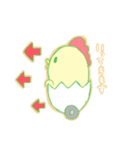 ぴよこっこ（個別スタンプ：33）