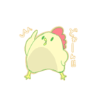 ぴよこっこ（個別スタンプ：37）