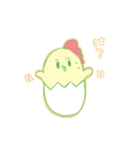 ぴよこっこ（個別スタンプ：38）