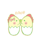 ぴよこっこ（個別スタンプ：40）