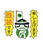 かめDEごめんね（個別スタンプ：38）