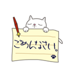 ～想いを伝える～手紙ねこ（個別スタンプ：18）