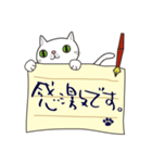 ～想いを伝える～手紙ねこ（個別スタンプ：25）