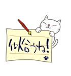 ～想いを伝える～手紙ねこ（個別スタンプ：30）