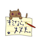 ～想いを伝える～手紙ねこ（個別スタンプ：34）