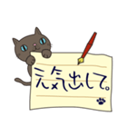 ～想いを伝える～手紙ねこ（個別スタンプ：35）