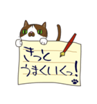 ～想いを伝える～手紙ねこ（個別スタンプ：37）