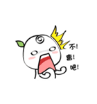 Hello！ Go Go（個別スタンプ：17）