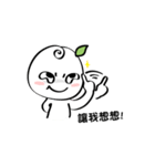 Hello！ Go Go（個別スタンプ：33）