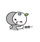 Hello！ Go Go（個別スタンプ：37）