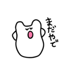 関西弁ねこもち 学生ver.（個別スタンプ：3）