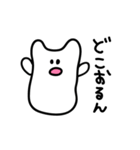 関西弁ねこもち 学生ver.（個別スタンプ：4）