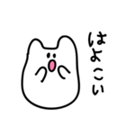 関西弁ねこもち 学生ver.（個別スタンプ：14）