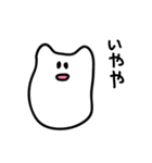 関西弁ねこもち 学生ver.（個別スタンプ：18）