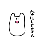 関西弁ねこもち 学生ver.（個別スタンプ：26）