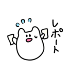 関西弁ねこもち 学生ver.（個別スタンプ：28）