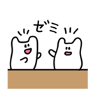 関西弁ねこもち 学生ver.（個別スタンプ：29）