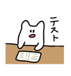 関西弁ねこもち 学生ver.（個別スタンプ：30）