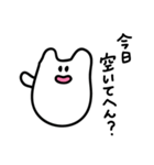 関西弁ねこもち 学生ver.（個別スタンプ：33）