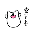 関西弁ねこもち 学生ver.（個別スタンプ：34）