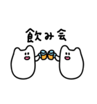 関西弁ねこもち 学生ver.（個別スタンプ：36）