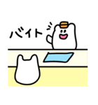 関西弁ねこもち 学生ver.（個別スタンプ：38）