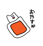 関西弁ねこもち 学生ver.（個別スタンプ：39）
