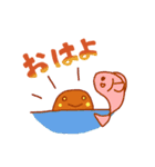 うみもん（個別スタンプ：1）