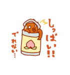 うみもん（個別スタンプ：11）